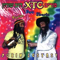 Purim XTC